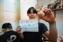 DSC05307